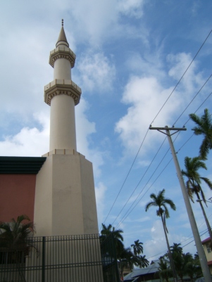 mosque in colon